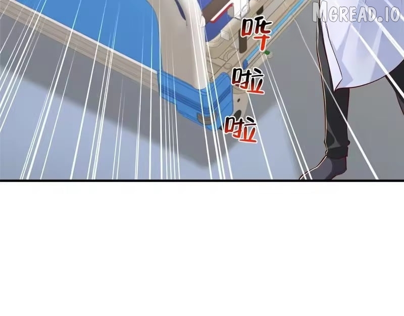 I randomly have a new career every week Chapter 897 - page 106